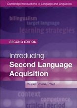 کتاب Introducing Second Language Acquisition