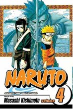 کتاب Comic manga Naruto 4