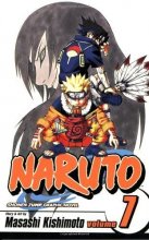 کتاب Comic manga Naruto 7