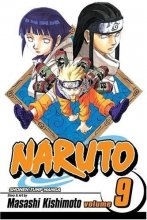کتاب Comic manga Naruto 9