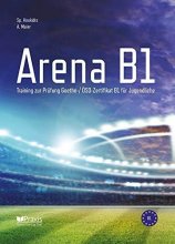 کتاب آلمانی Arena B1