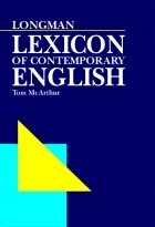 کتاب LONGMAN LEXICON OF CONTEMPORARY ENGLISH