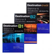 مجموعه سه جلدی کتاب Destination