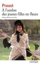 کتاب رمان فرانسوی A l'ombre des jeunes filles en fleurs - A la recherche du temps perdu Tome 2