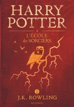 کتاب رمان فرانسوی هری پاتر Harry Potter - Tome 1 : Harry Potter a l'ecole des sorciers