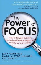 كتاب رمان انگلیسی The Power Of Focus