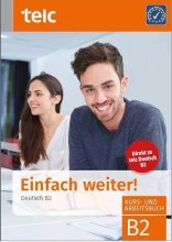 کتاب آلمانی Einfach weiter Deutsch B2