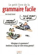 کتاب فرانسوی Le petit livre de la grammaire facile
