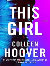 كتاب  This Girl