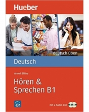 خريد کتاب آلمانی هوقن اند اشپقشن Deutsch Uben: Horen & Sprechen B1 + CD
