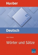خرید کتاب آلمانی Deutsch uben : Wörter und Sätze