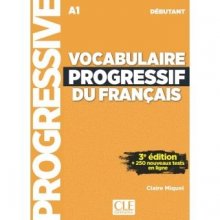 کتاب Vocabulaire Progressif Du Francais A1 - Debutant - 3rd +Corriges+CD