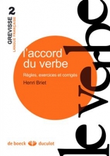 کتاب فرانسه  L'accord du verbe Règles, exercices et corrigés