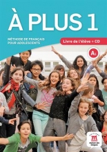 کتاب فرانسه A plus 1