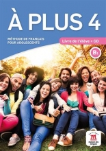 کتاب فرانسه A plus 4