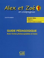 کتاب فرانسه  Alex et Zoe - Niveau 1 - Guide pedagogique