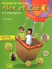 کتاب فرانسه  Alex et Zoe - Niveau 3 - Livre + CD Rom