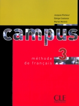 کتاب فرانسه Campus 3 + Cahier + CD