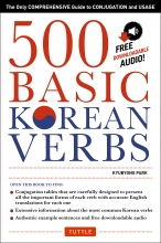 خرید کتاب 500 فعل زبان کره ای 500 Basic Korean Verbs