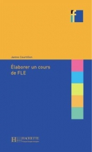 کتاب فرانسه  Collection F - Elaborer un cours de FLE