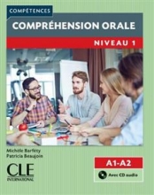 کتاب Comprehension orale 1 - Niveau A1/A2 + CD - 2eme edition