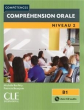 کتاب Comprehension orale 2 - Niveau B1 + CD - 2eme edition