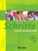 کتاب Schritte International 1 قدیمی