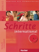 کتاب Schritte International 2 قدیمی