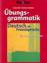 کتاب آلمانی Übungsgrammatik für Fortgeschrittene - Deutsch als Fremdsprache